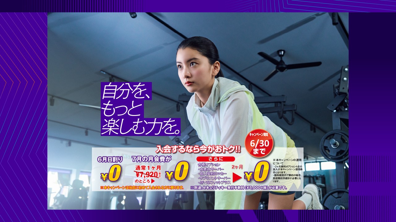 広瀬通り店 店舗写真 4