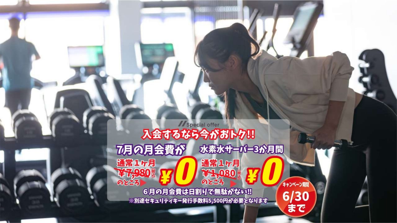松江西津田店 店舗写真 4