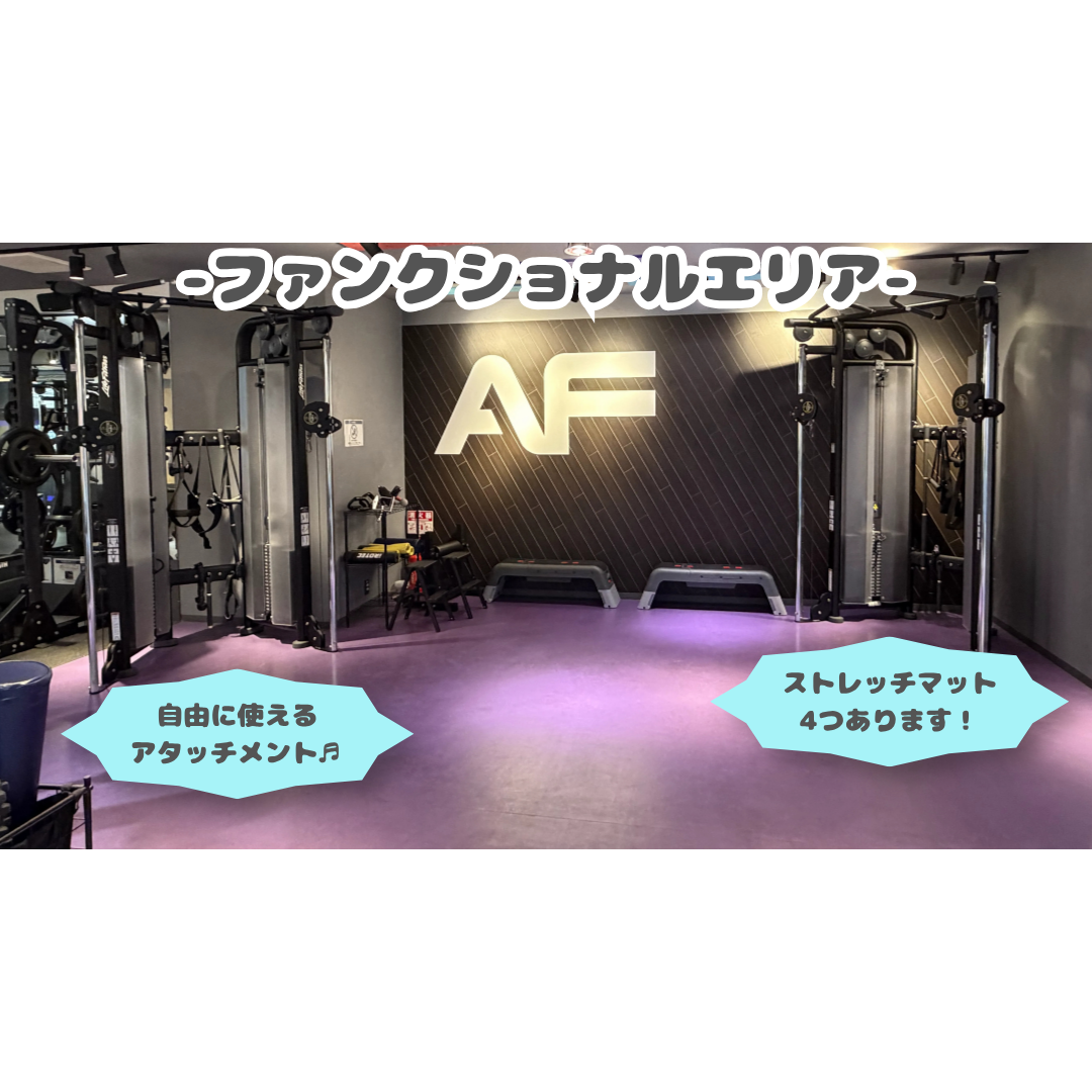 エニタイムフィットネス 川崎東口店の公式店舗写真