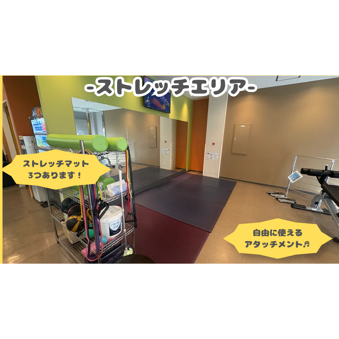 エニタイムフィットネス 八丁畷店の公式店舗写真