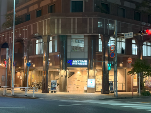 エニタイムフィットネス 新栄葵店のアイキャッチ画像