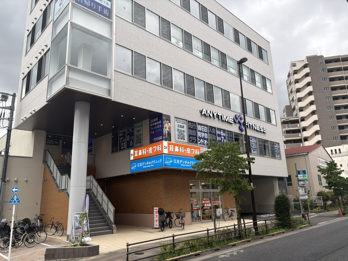 エニタイムフィットネス 江北店の公式店舗写真