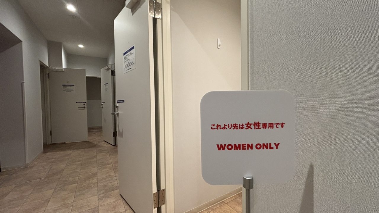 エニタイムフィットネス 野並店:女性専用エリア