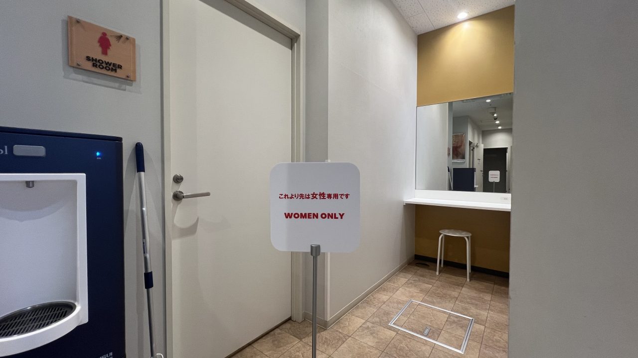 エニタイムフィットネス 熱田六番南店：女性専用エリア