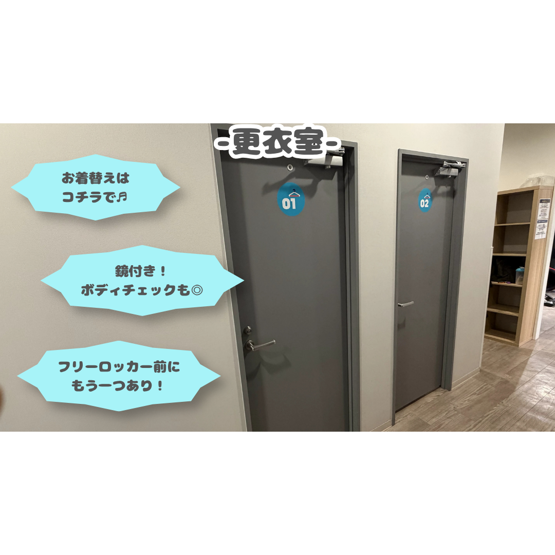 エニタイムフィットネス 川崎東口店の公式店舗写真