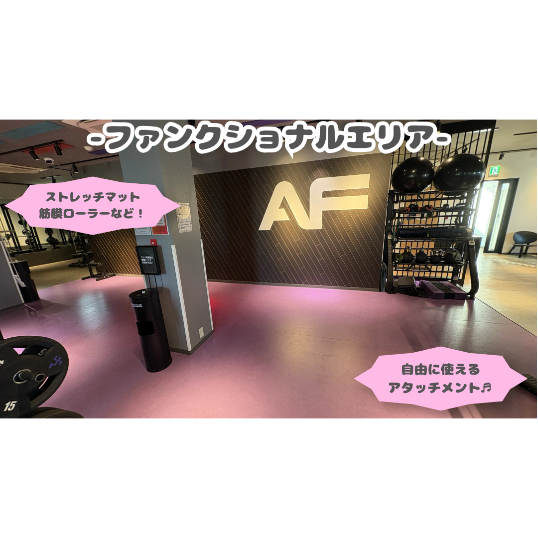 エニタイムフィットネス 仲町台都筑インター店の公式店舗写真
