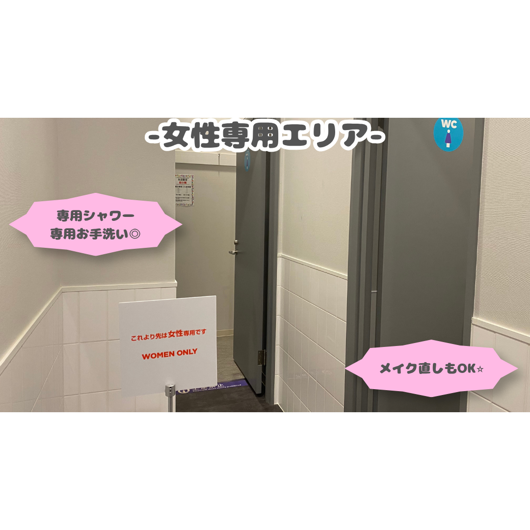 エニタイムフィットネス 仲町台都筑インター店の公式店舗写真