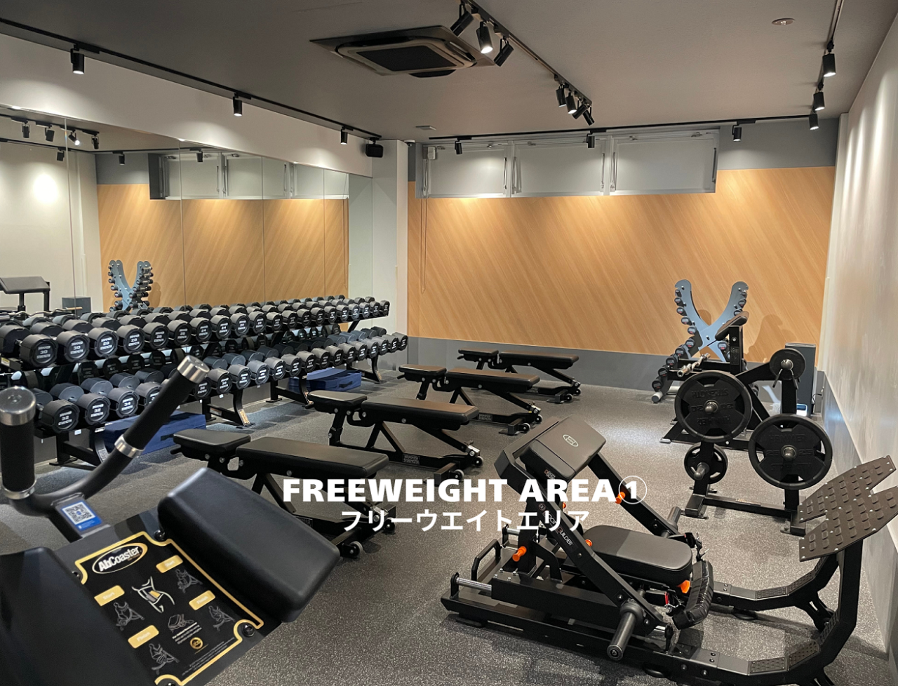 エニタイムフィットネス 名古屋栄店:フリーウエイトエリア