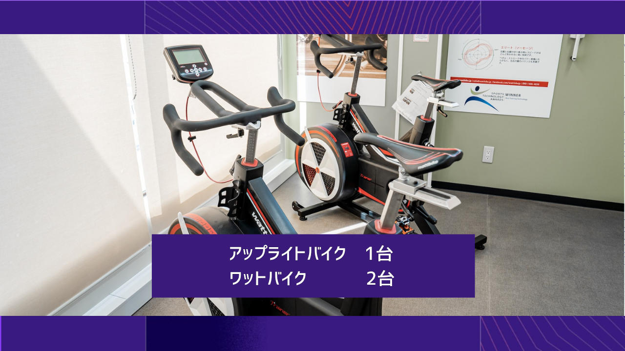 エニタイムフィットネス 香里園店：有酸素マシンエリア