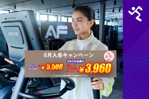エニタイムフィットネス 町屋駅前店のアイキャッチ画像