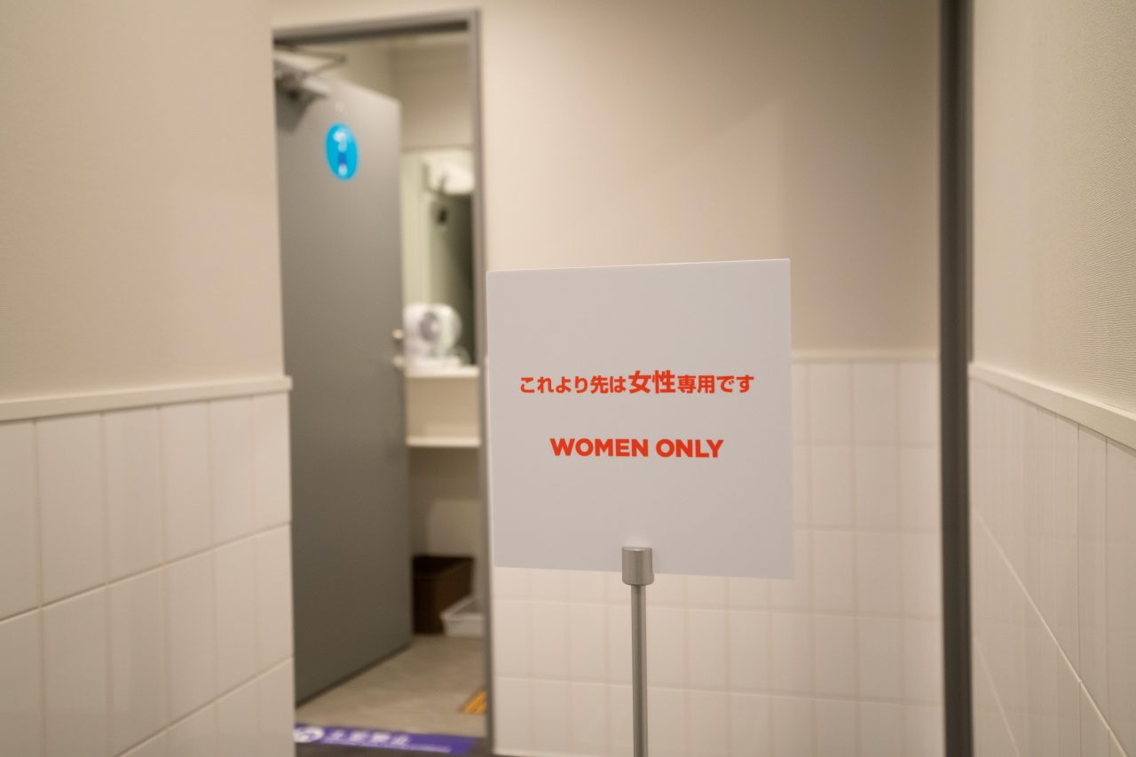 エニタイムフィットネス 中野坂上中央店：女性専用エリア