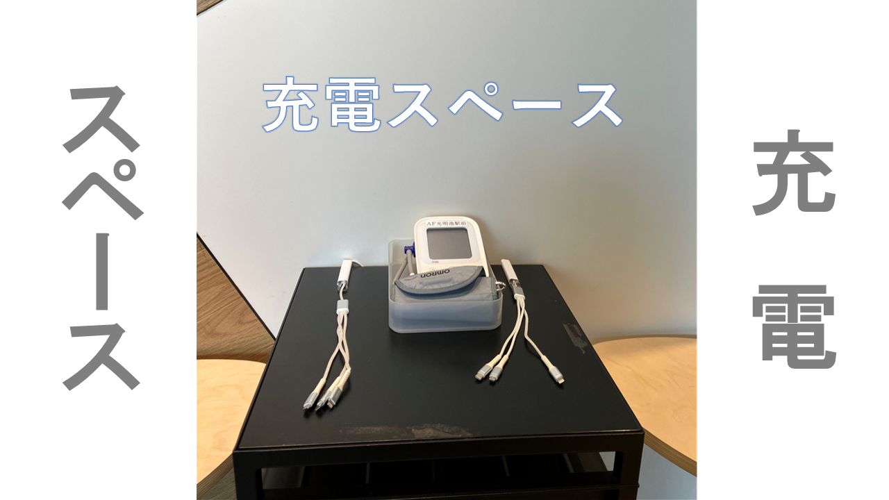 エニタイムフィットネス 光明池駅前店の公式店舗写真