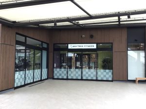 エニタイムフィットネス 長命ヶ丘BRANCH店のアイキャッチ画像