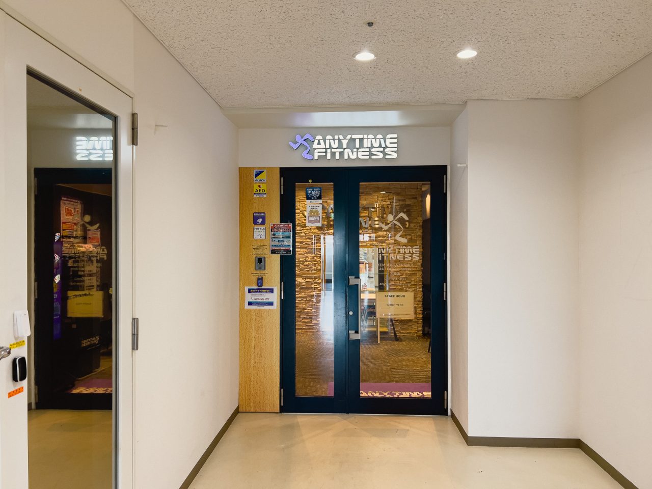 エニタイムフィットネス 小禄店:エントランス