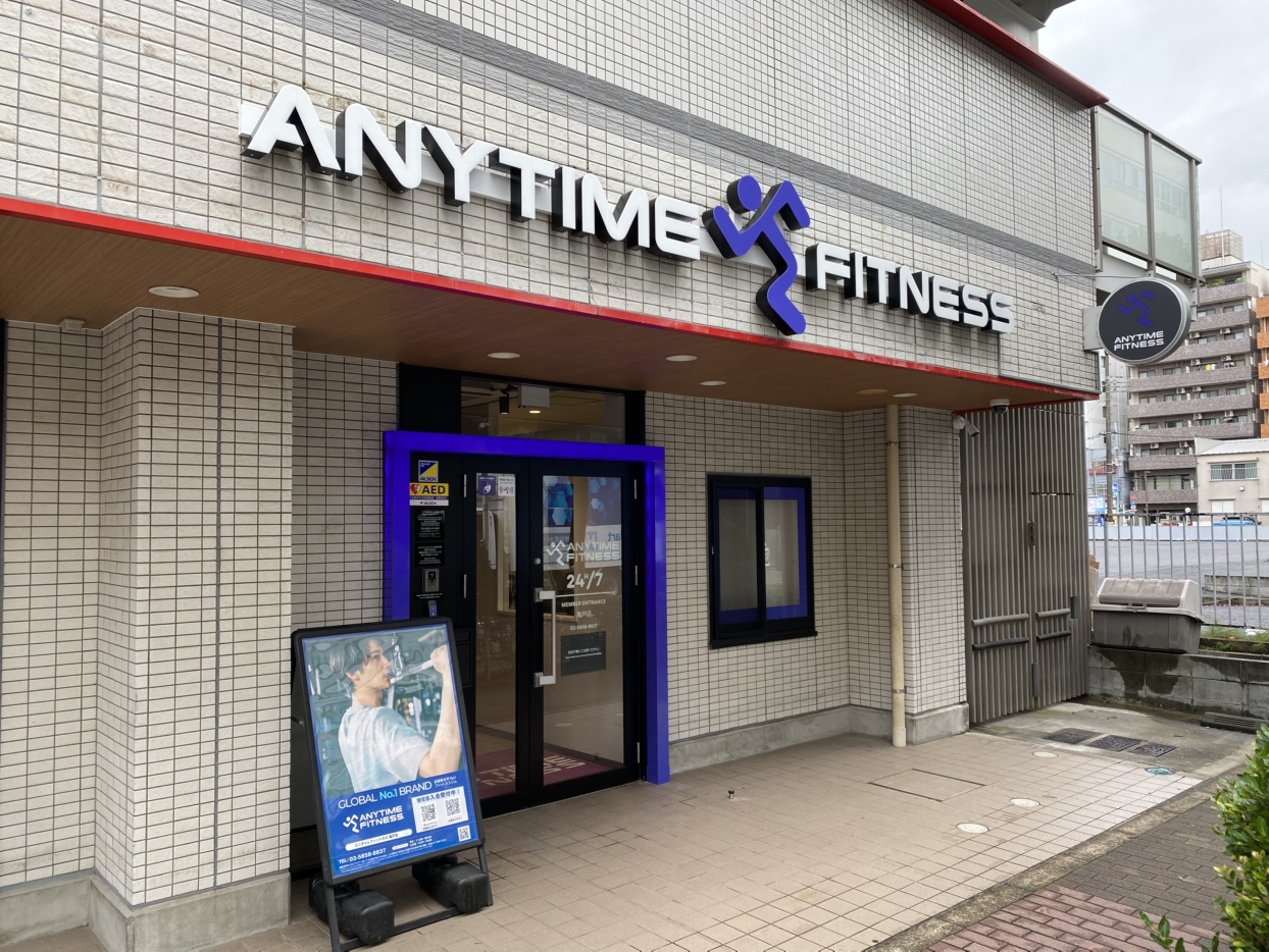 エニタイム フィットネス 亀戸 店