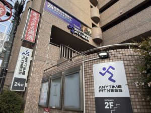 エニタイムフィットネス 阪急塚口駅前店のアイキャッチ画像