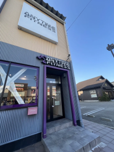 エニタイムフィットネス ジェームス山店のアイキャッチ画像