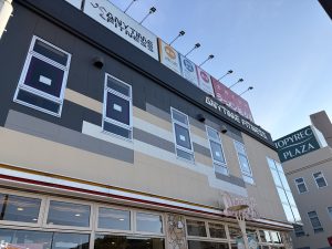 エニタイムフィットネス トピレックプラザ店のアイキャッチ画像