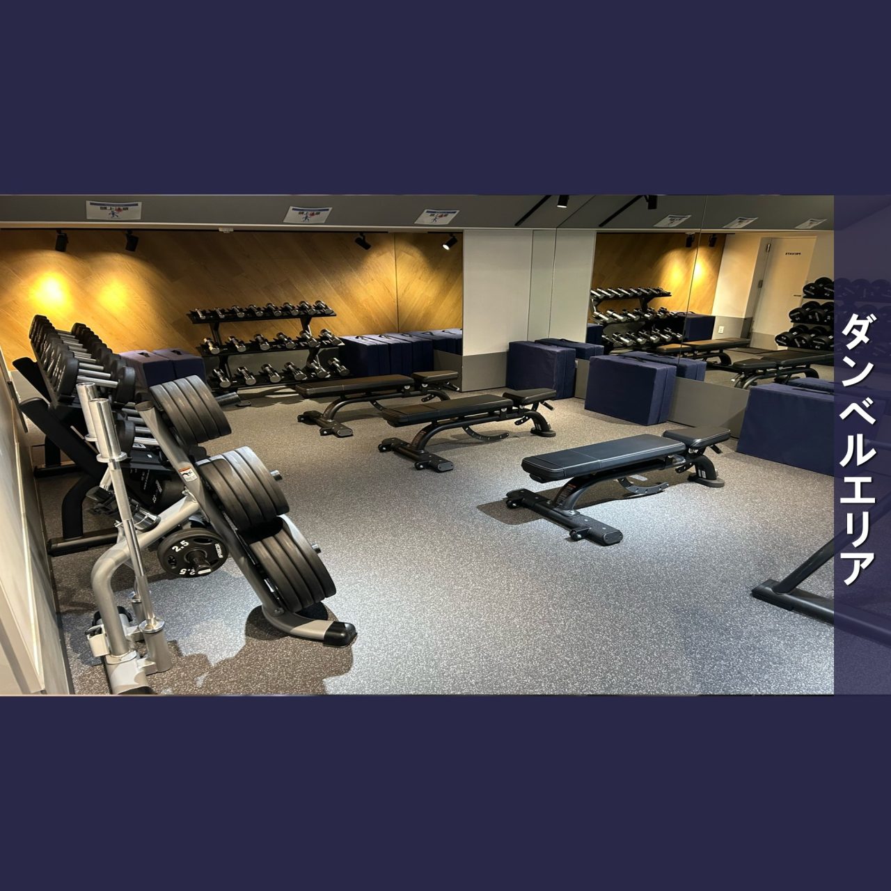 エニタイムフィットネス 伊丹店の店舗写真