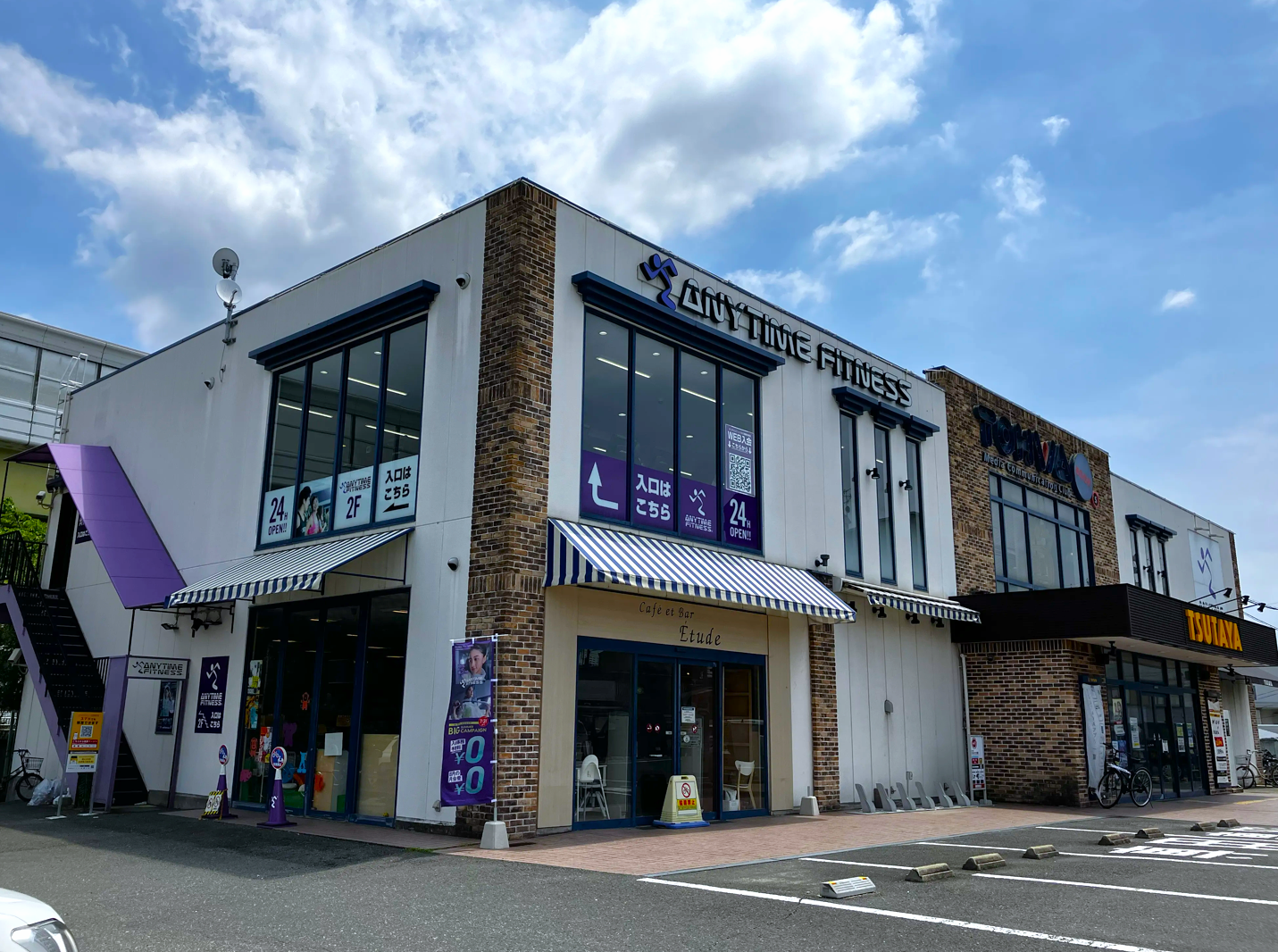 都島毛馬店