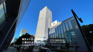 エニタイムフィットネス 赤坂プルデンシャルタワー店のアイキャッチ画像