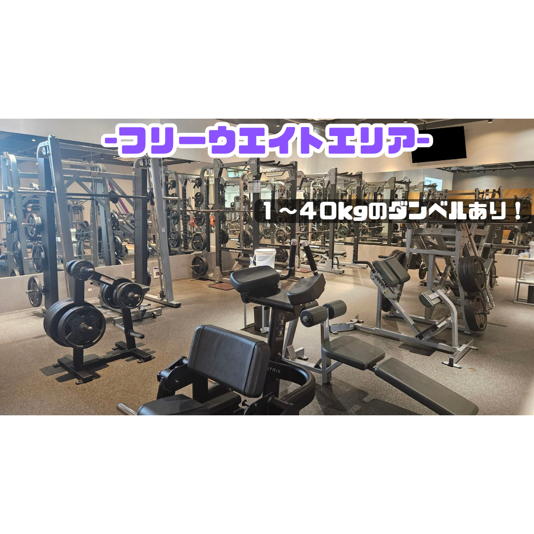 エニタイムフィットネス 岐阜恵那店:フリーウエイトマシンエリア