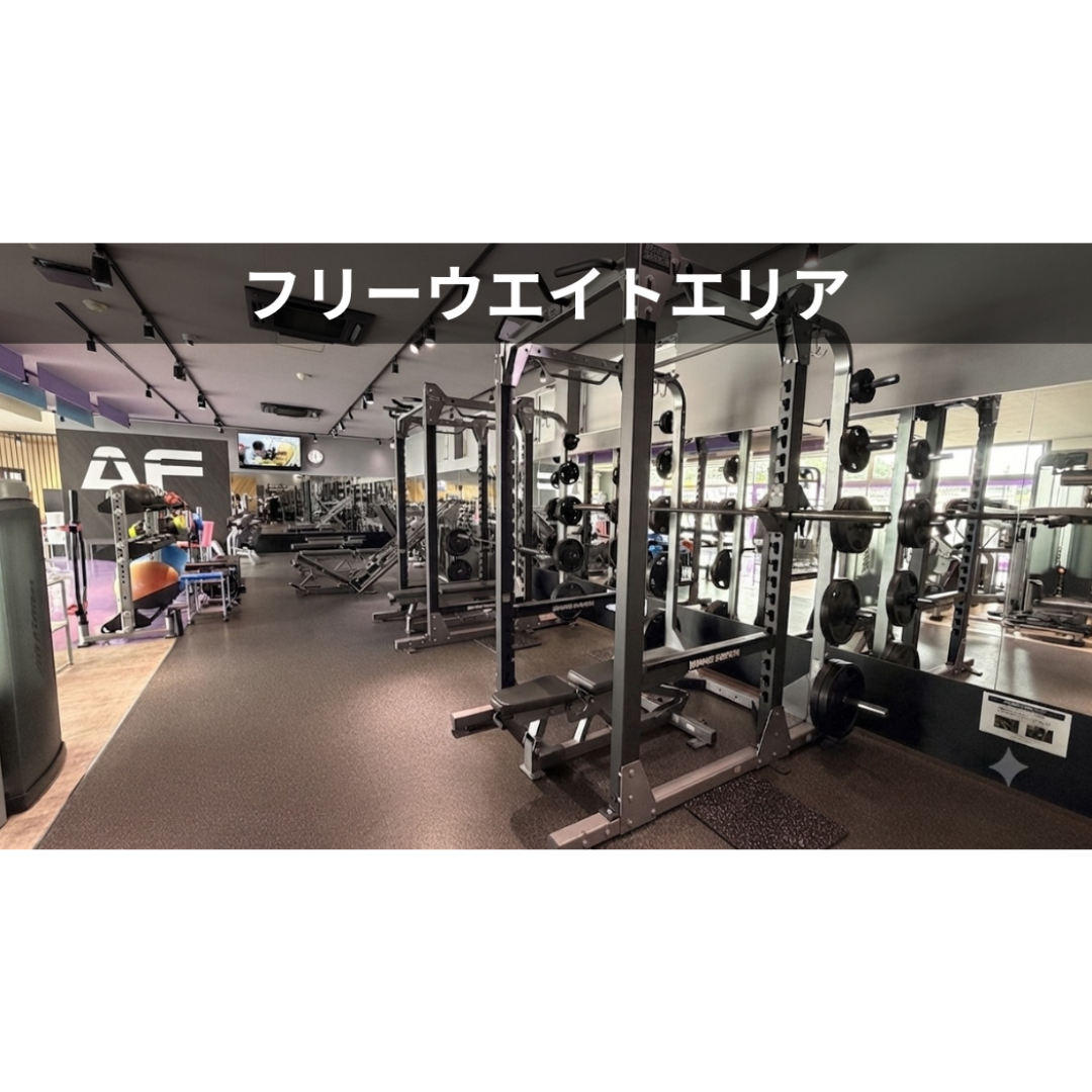 エニタイムフィットネス 美濃加茂店の公式店舗写真