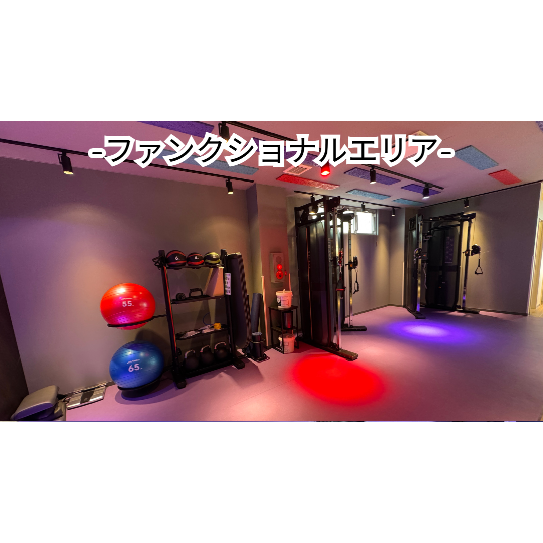 エニタイムフィットネス 原木中山店:ファンクショナルエリア