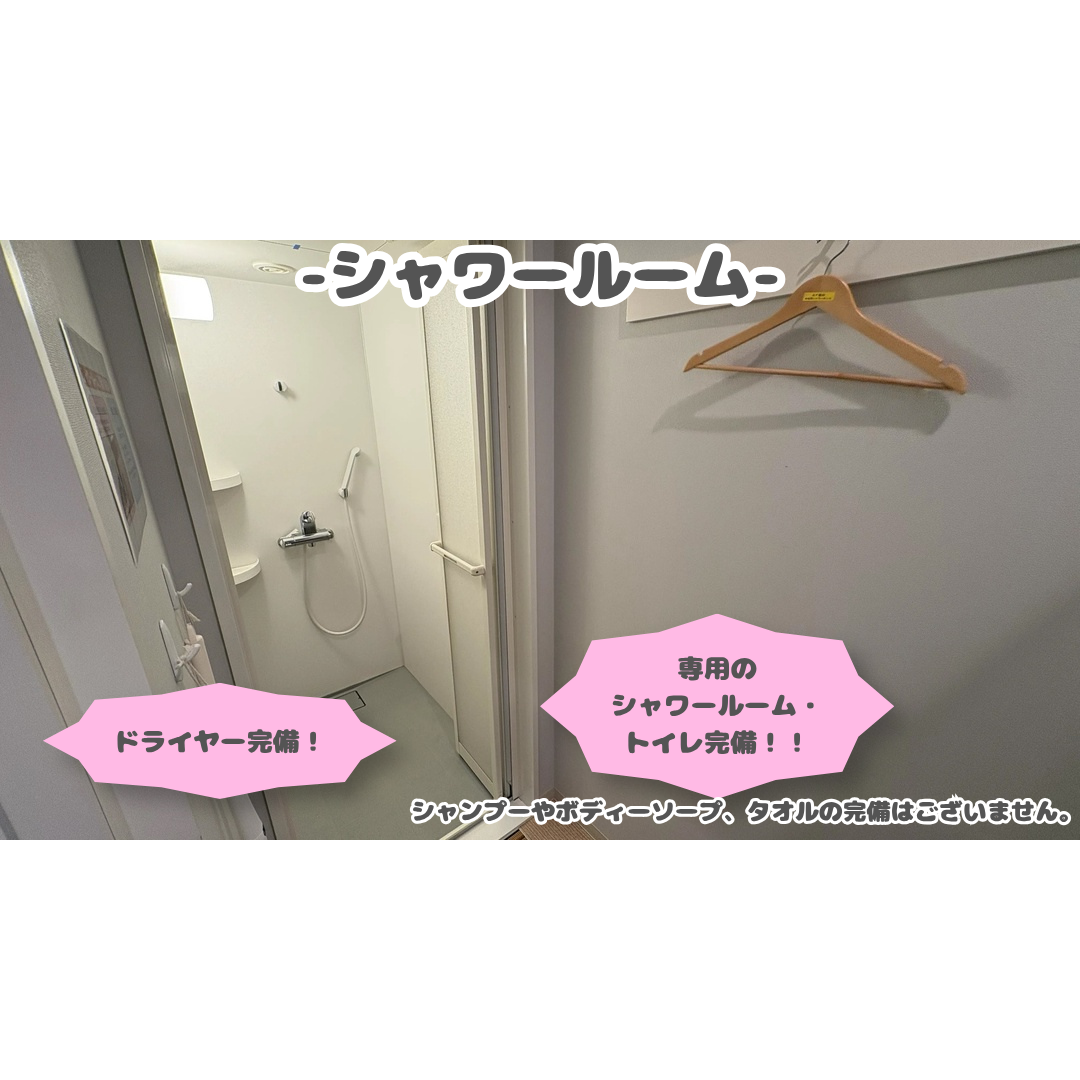 エニタイムフィットネス 桜山店の公式店舗写真