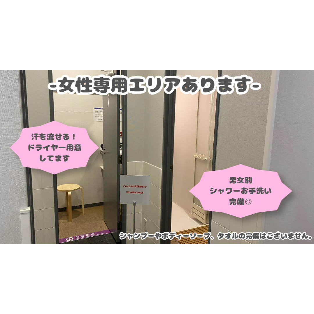 エニタイムフィットネス 南長崎店の公式店舗写真