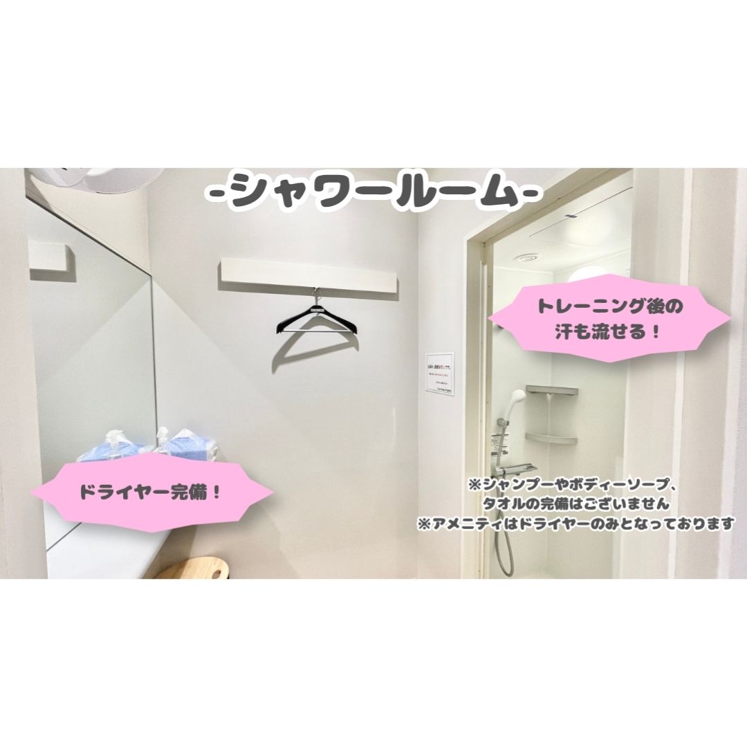 エニタイムフィットネス 京都下津林店：シャワールーム
