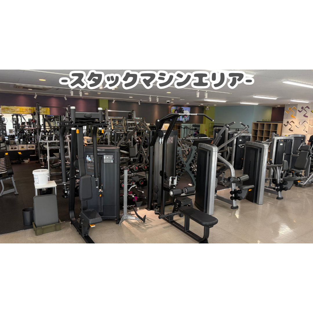 エニタイムフィットネス 鳥栖店の公式店舗写真