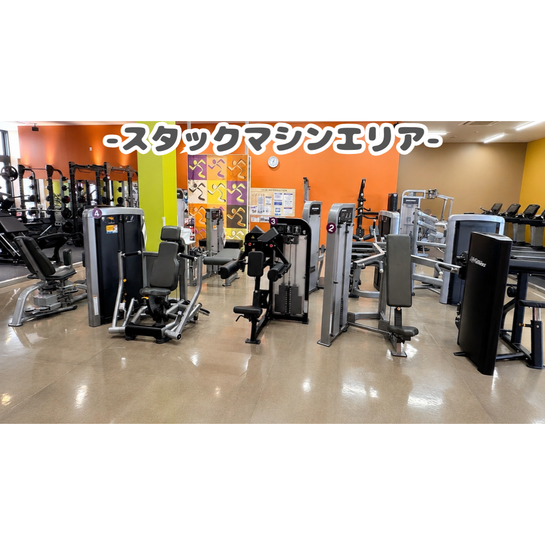 エニタイムフィットネス 佐賀卸本町店の公式店舗写真