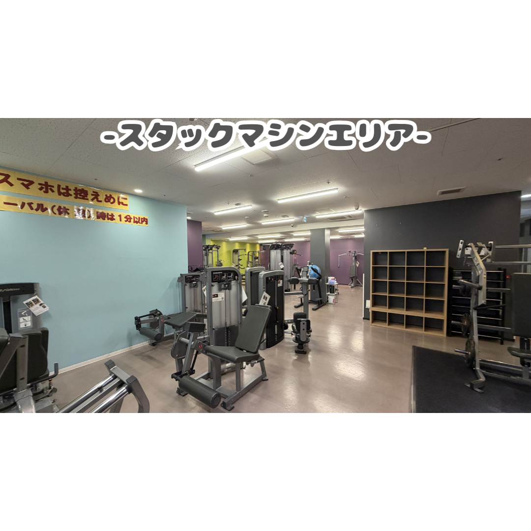 エニタイムフィットネス 久留米上津店の公式店舗写真