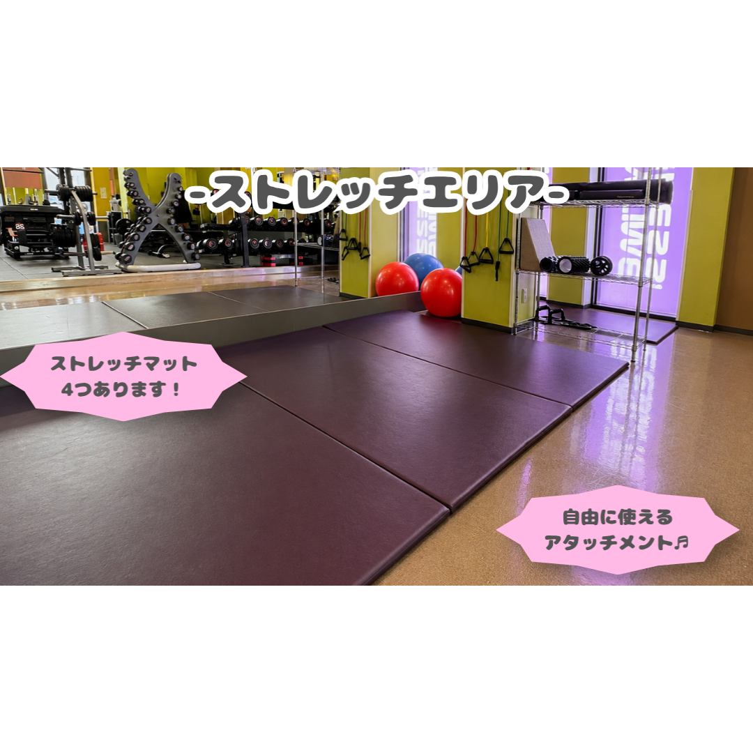 エニタイムフィットネス 佐賀卸本町店の公式店舗写真