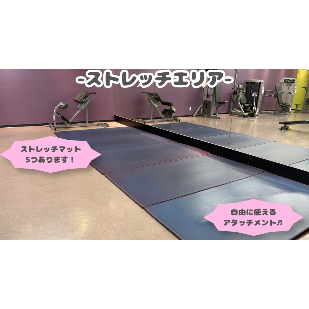 エニタイムフィットネス 久留米上津店の公式店舗写真