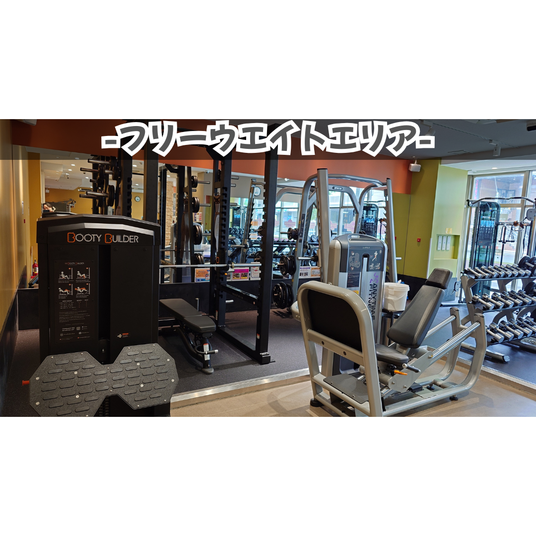 エニタイムフィットネス 御器所店の公式店舗写真