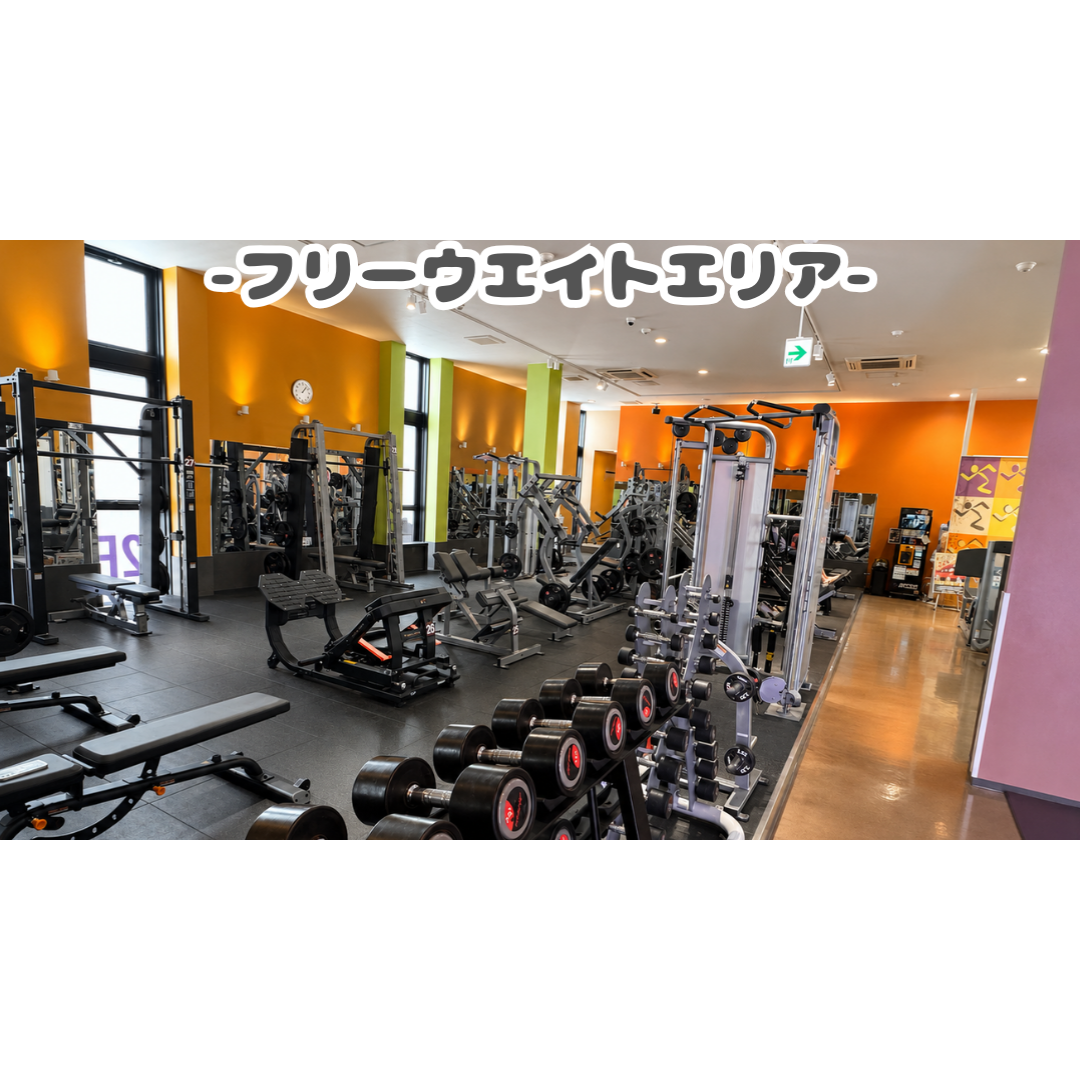 エニタイムフィットネス 佐賀卸本町店の公式店舗写真