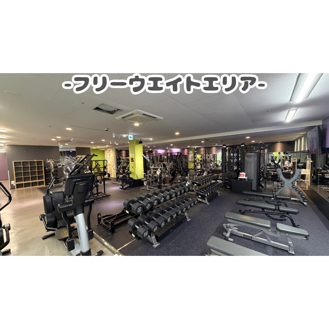 エニタイムフィットネス 久留米上津店の公式店舗写真