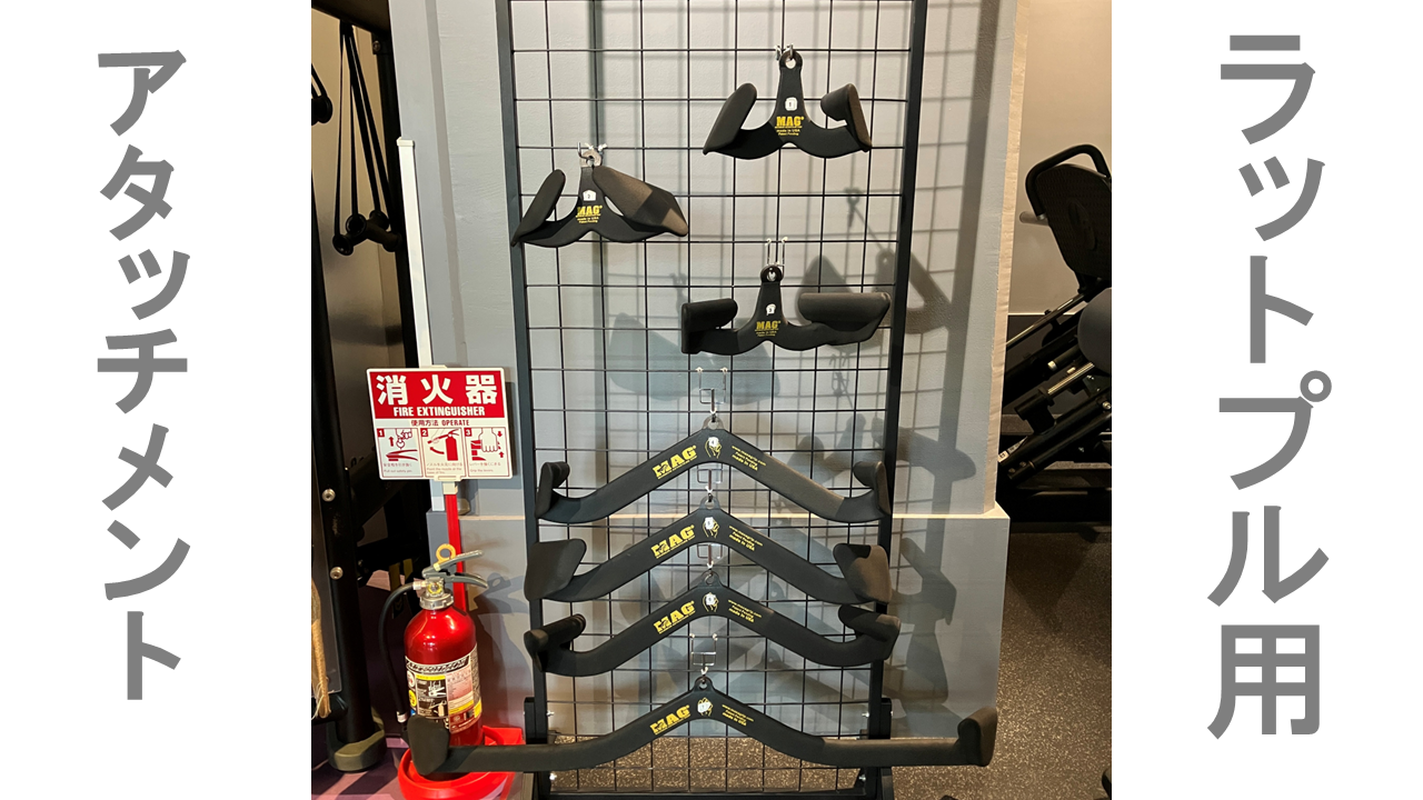 エニタイムフィットネス 光明池駅前店の公式店舗写真
