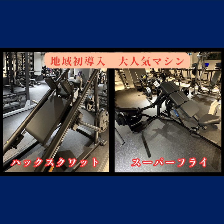 エニタイムフィットネス 川口店の公式店舗写真