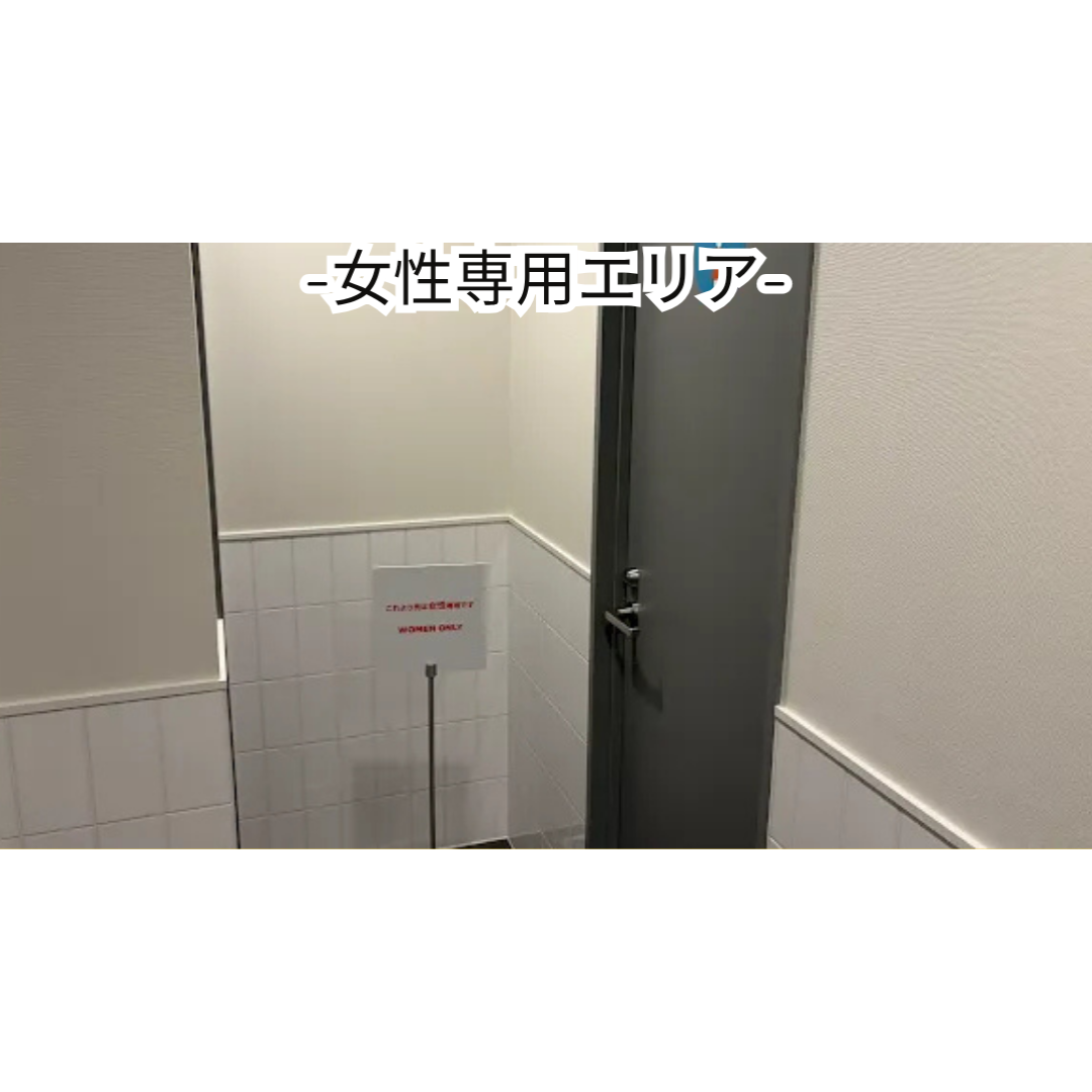 エニタイムフィットネス 原木中山店:女性専用エリア