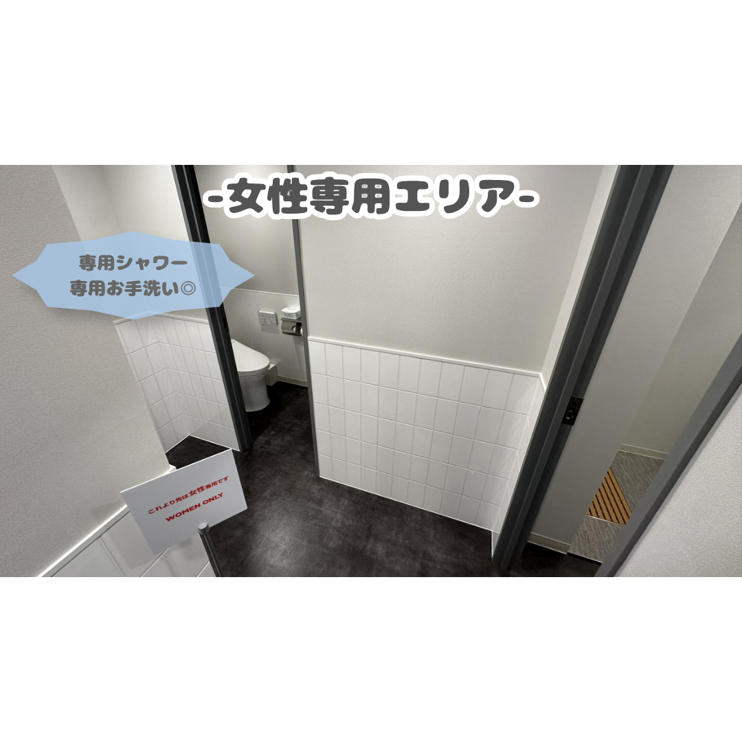 エニタイムフィットネス 西葛西店:女性専用エリア