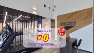 エニタイムフィットネス 和歌山岩出店のアイキャッチ画像