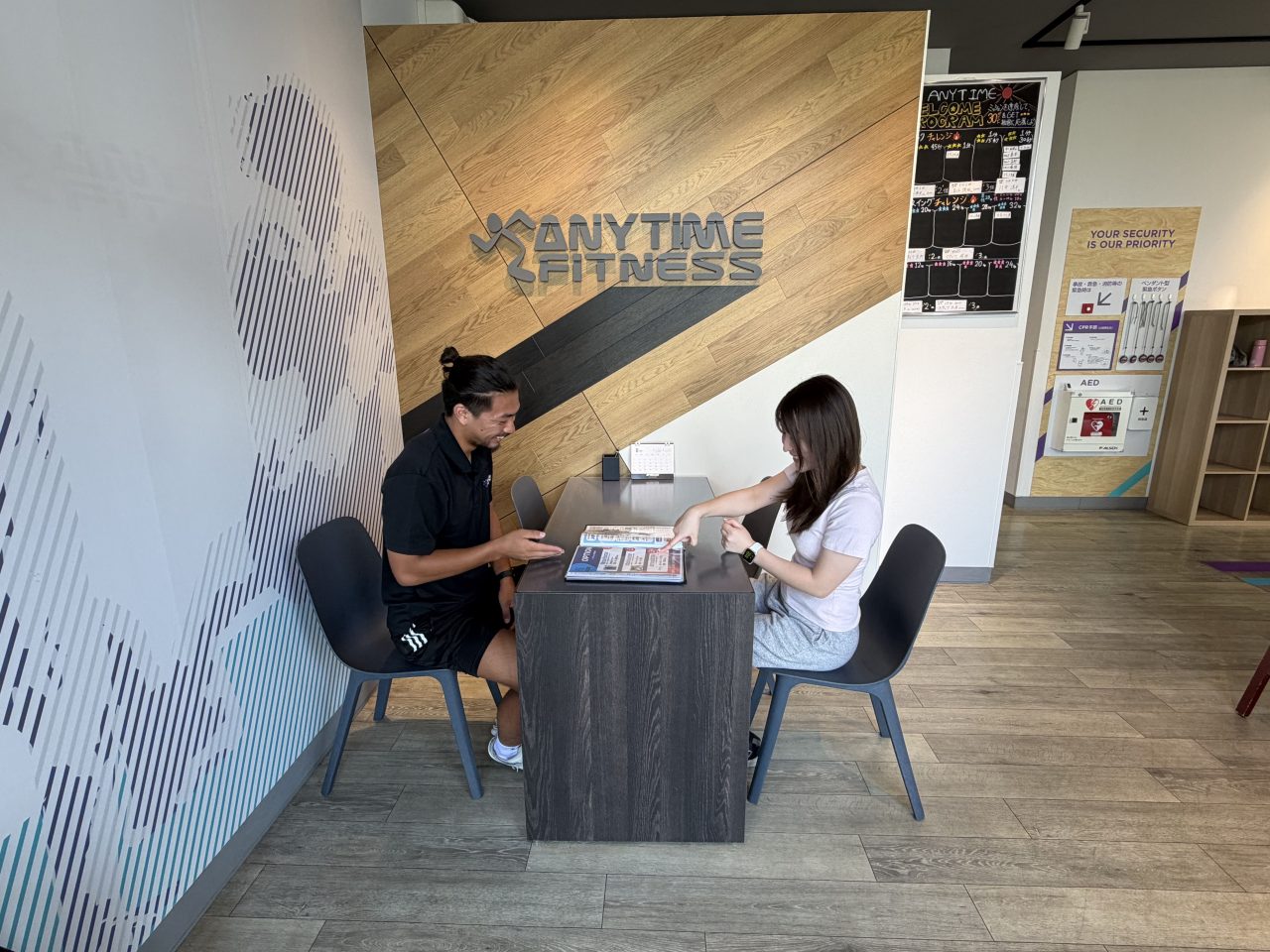 エニタイムフィットネス 大津堅田店:エントランス