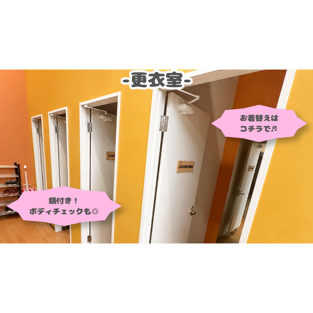 エニタイムフィットネス 佐賀卸本町店の公式店舗写真