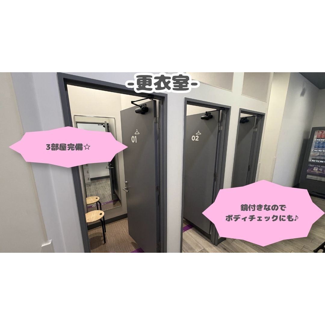エニタイムフィットネス 岐阜各務原店の公式店舗写真
