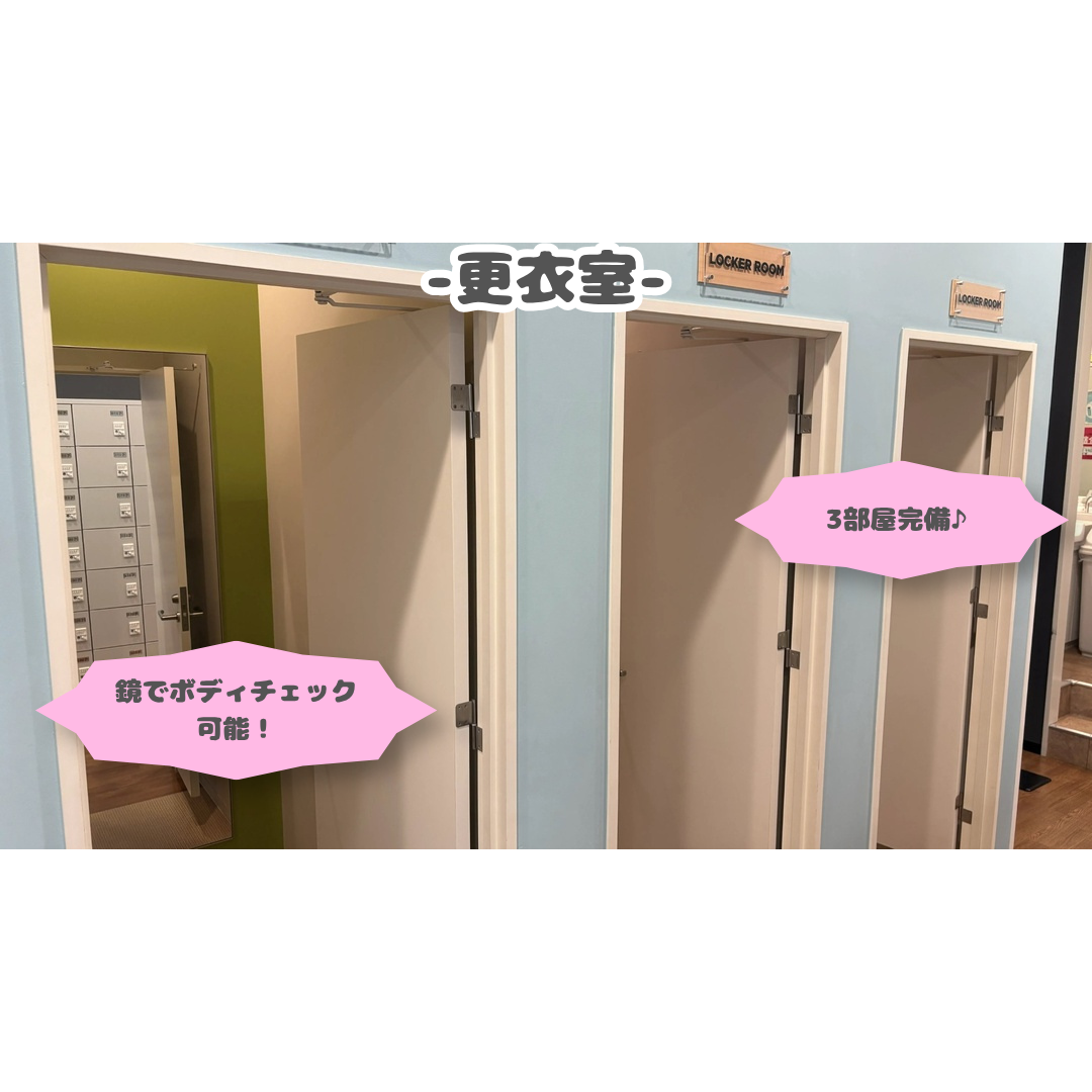 エニタイムフィットネス 桜山店の公式店舗写真