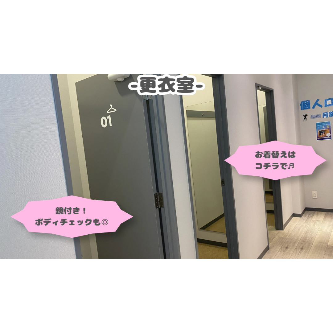 エニタイムフィットネス 南長崎店の公式店舗写真