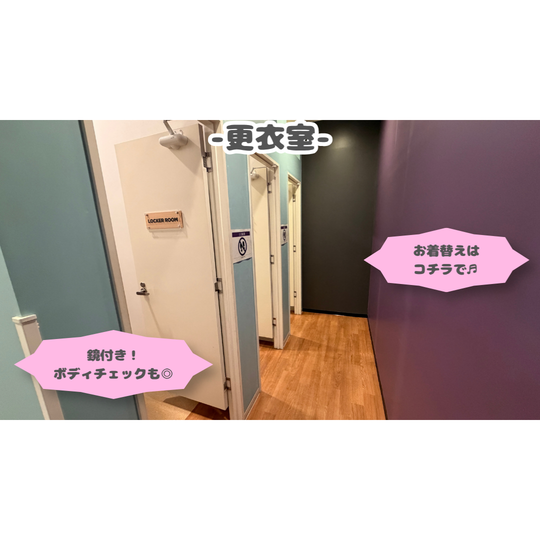 エニタイムフィットネス 鳥栖店の公式店舗写真